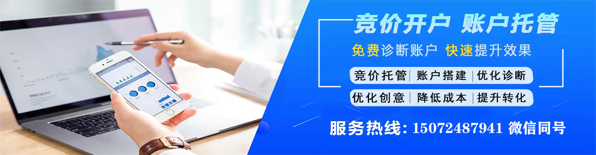 平武小红书信息流